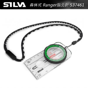 【大山野營】新店桃園 瑞典 SILVA S37461(S